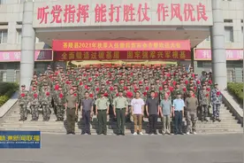 株洲茶陵：89名入伍新兵奔赴人生新“战位”图片