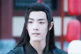《陈情少年郎135》蓝湛我们还是逃跑吧图片