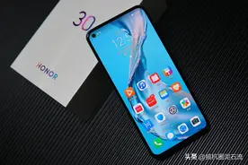 50倍潜望式长焦加持，年度旗舰荣耀30 给你好看图片