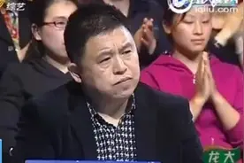 父亲用女声唱《为了谁》女儿台下流泪，控诉父亲为唱歌接连丢工作图片