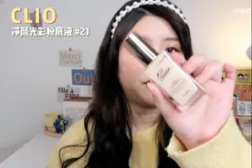 6款热门粉底液测评！油痘肌秋冬最爱哪瓶？图片