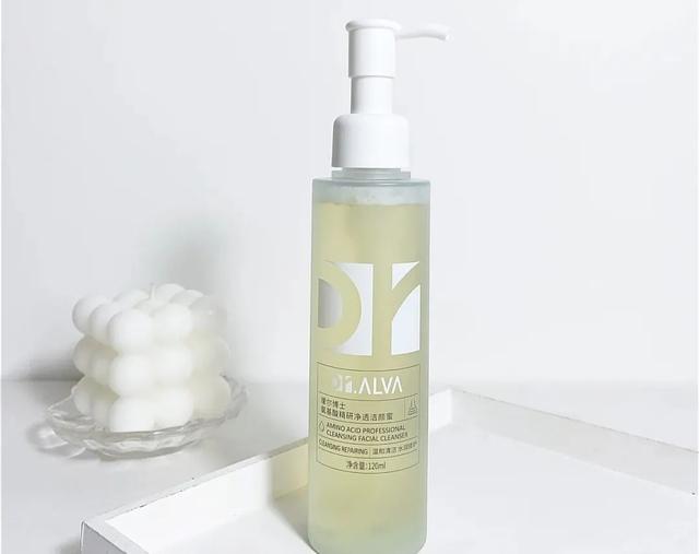 混油皮爱用的洗面奶