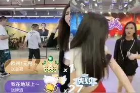 向华强儿子豪刷200W支持二驴！二驴销售额突破15亿，开香槟庆祝图片