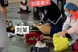 广州：停车场保安捅伤奔驰车主后续来了，知情人：车主是社会人图片