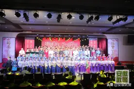据说有意义的节日，都少不了一场晚会！图片