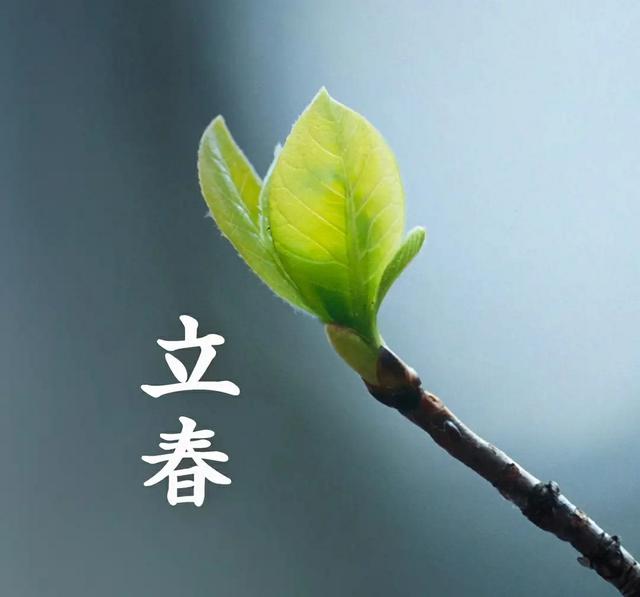民间说的躲春是什么意思？谁需要躲，躲多久，躲到哪儿去？