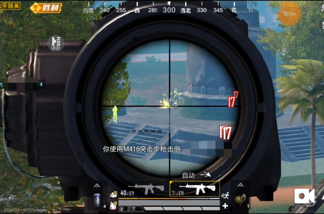 和平精英：吃鸡游戏里有好多种逆天外挂，连无敌战神都被打自闭