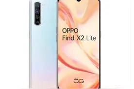 OPPO Find X系列发展史图片