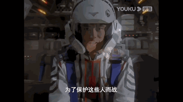 火了半个世纪的真“顶流”，没有一个人能躲过奥特曼（上）