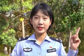 警察都有哪些宝贝？快看！警花带你揭秘！图片