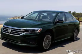 新车 | 共推出1973辆，大众发布帕萨特限量版，美产帕萨特成绝唱图片