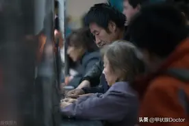 甲状腺问题该找哪个科室看？这篇文章可让你少走弯路，少花冤枉钱图片