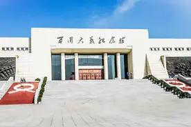 红色足迹 | 百团大战纪念馆纪念碑图片