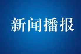 滨曹高铁前期工作正式拉开大幕图片