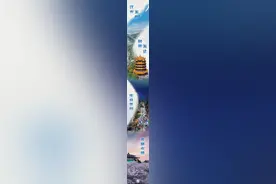 转眼一年，有党在:花依旧好、月依然圆图片