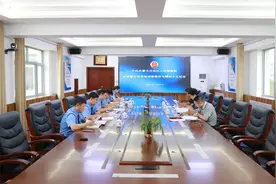 【关注】兴安盟检察分院召开巡察整改专题民主生活会图片