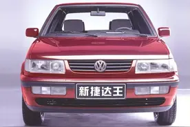 愿你出走半生，归来仍是少年！记忆中的老车：捷达的前世今生！图片