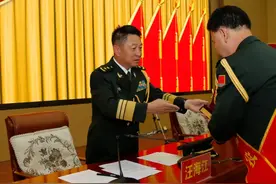 汪海江中将已任新疆军区司令员图片
