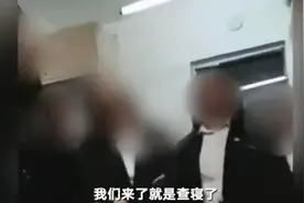 “看清我们6个的脸”，当学生会变成“黑社会”图片