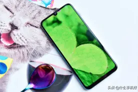 4800万三摄+屏幕指纹+20w快充，降到999元，为何被骂低配高价？图片