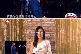 那个眼里有星星的男孩，为何再没有星星了图片