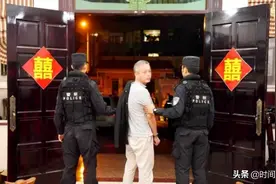 海南“黑老大”被执行死刑：涉案20亿 原公安局长充当“保护伞”图片