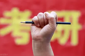 在计算机专业就读，如果没有比赛和科研经历，对于考研有多大影响图片