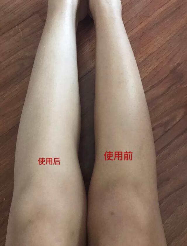 磨砂后用身体乳