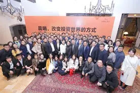 一个现象级峰会的诞生：让60位顶尖高手过招图片