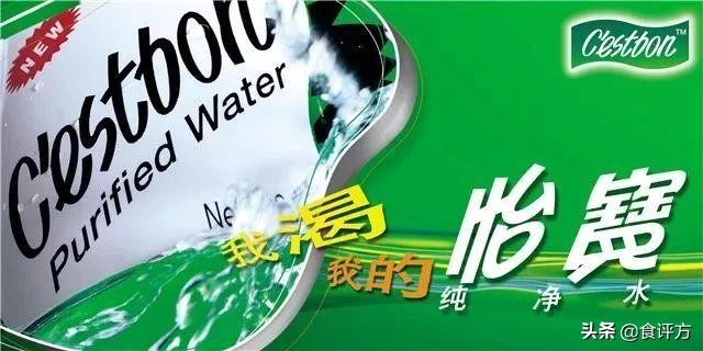 浇在李彦宏头上“那瓶水”，去年卖了上百亿