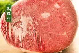中国牛肉找到新来源，价格仅为原来的一半！美国却贵到吃不起了？图片