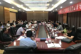 甘肃省脱贫攻坚普查现场登记督导会宁县对接会议召开图片