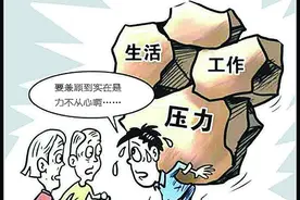 农村生男生女都一样吗？男孩要承担一个家族的希望和传承图片