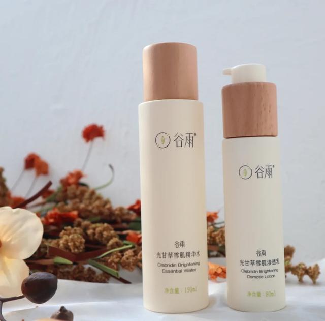 适合20到35岁女人用的国货水乳，保湿抗老都有，用过的都说好！