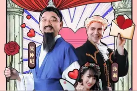 爆款酒店折扣券是真的吗？业内人士的鉴定来了图片