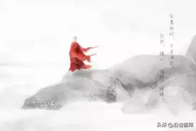 「图诗欣赏」仓央嘉措：世间事除了生死，哪一桩不是闲事图片