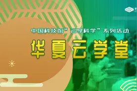 如何制作一个类似永动机的“饮水鸟”？图片