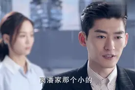 温暖的弦：南弦吃醋了，竟让温暖离别的男人远一点！太精彩了图片
