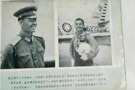 回归大陆，结局如何？详解1963年徐廷泽驾机起义事件图片