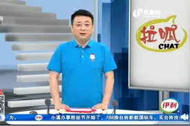 拉呱栏目播出：枣庄山亭90后小铁匠：打铁20年的“老铁”图片