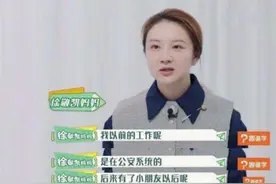 7岁男孩假期被逼做376张考卷：虎妈铁腕式教育，没有快乐童年图片