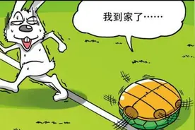 新龟兔赛跑的故事，兔子为什么输给乌龟？图片