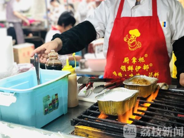 【高校打卡地】在南京，有这么一个让人难忘又“难瘦”的网红夜市