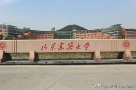 二本理科生：这十所理工大学很有特色，报考难度低，口碑也很不错图片