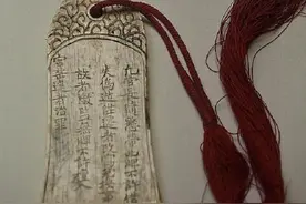 地广人稀、信息极度不发达的古代，朝廷是怎么管理“户口”的？图片