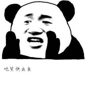 连吃这水果核有剧毒 吃5颗就会毙命？其实很多人毫不知情