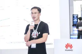 华为云发布分布式缓存服务企业版Redis双版本图片