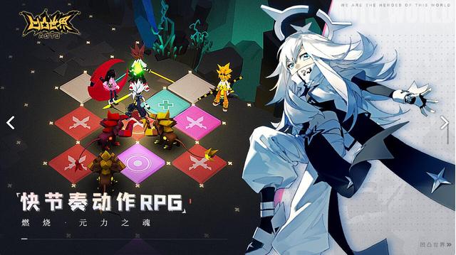 凹凸世界2020最新兑换码合集！想要赢在起跑线的小伙伴快来看