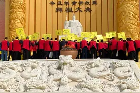 九项仪程拜敬始祖轩辕 各界人士齐聚黄帝故里图片