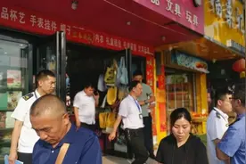 学党史 办实事--淅川商圣街道：“扫黄打非·护苗” 净化育人环境图片